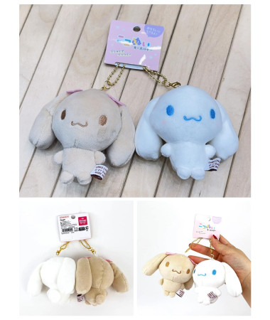 🇯🇵日本直送🇯🇵 Cinnamoroll 玉桂狗磁石公仔匙扣