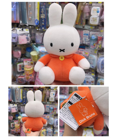 🇯🇵日本直送🇯🇵 Miffy 毛公仔