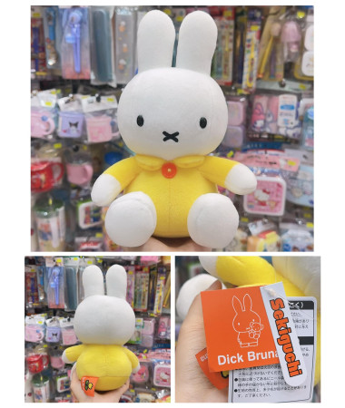 🇯🇵日本直送🇯🇵 Miffy 毛公仔