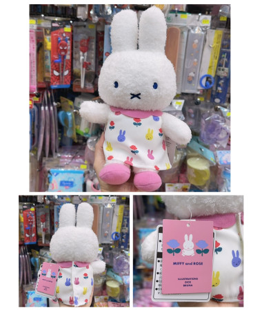 🇯🇵日本直送🇯🇵 Miffy and Rose 毛公仔