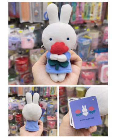 🇯🇵日本直送🇯🇵 Miffy and Rose 可坐毛公仔