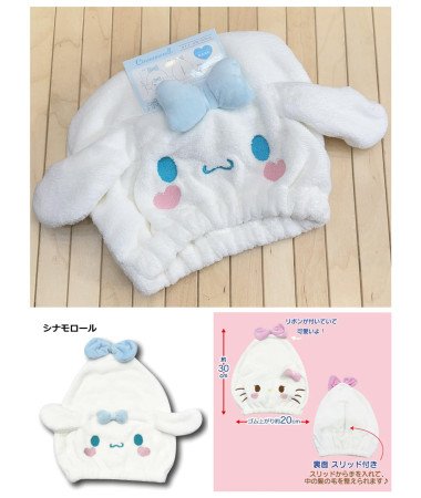 🇯🇵日本直送🇯🇵 Cinnamoroll...