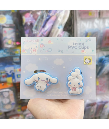 Cinnamoroll 玉桂狗文件夾(一套2個不同款)