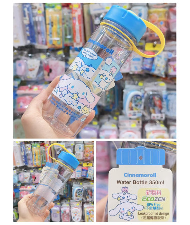 Cinnamoroll 玉桂狗水樽 350ml