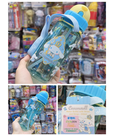 Cinnamoroll 玉桂狗飲管水樽連水樽帶 350ml