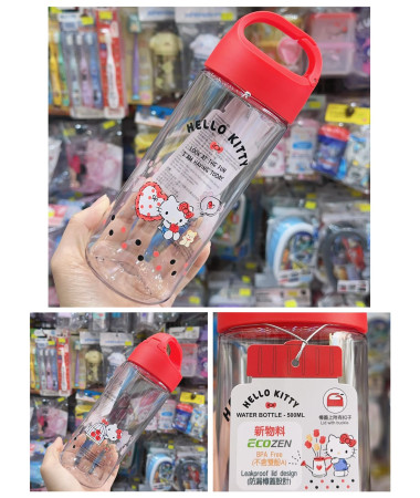 Hello Kitty 水樽(樽蓋上附有扣子) 500ml