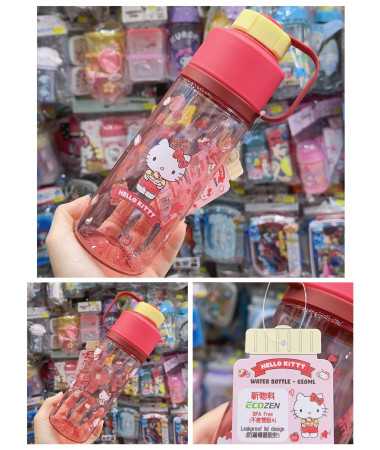 Hello Kitty 水樽 650ml