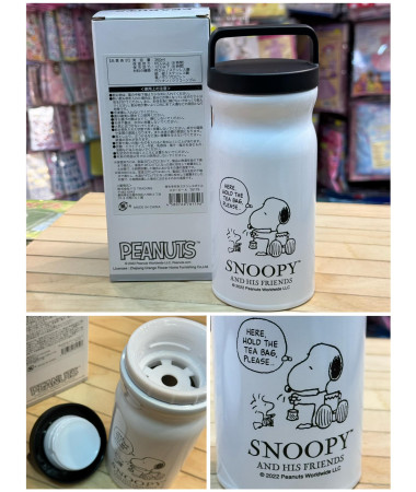 🇯🇵日本直送🇯🇵 Snoopy 史諾比保冷/保溫水樽...