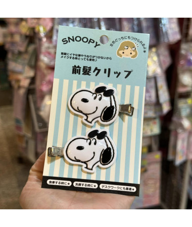 🇯🇵日本直送🇯🇵 Snoopy 史諾比髮夾