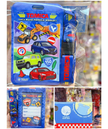 Tomica 證件套連掛頸帶 / 掛頸八達通套