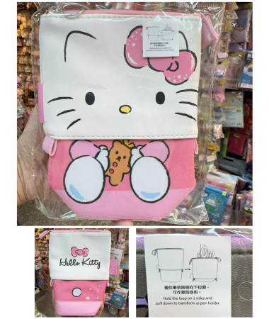 Hello kitty 筆袋