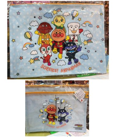 Anpanman 麵包超人A4 Zip Folder...