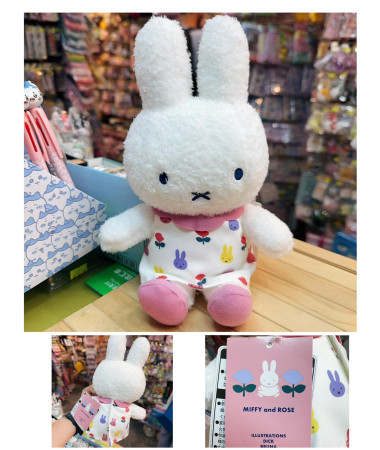 🇯🇵日本直送🇯🇵  Miffy 毛公仔