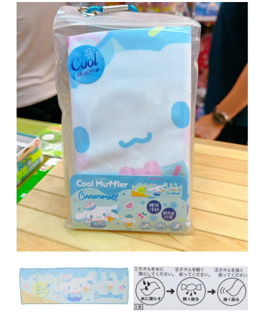 🇯🇵日本直送🇯🇵 Cinnamoroll 玉桂狗 毛巾...