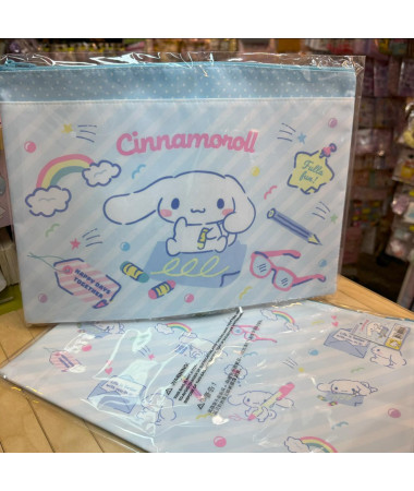 Cinnamoroll 玉桂狗 A4 文件袋 / 拉鍊袋