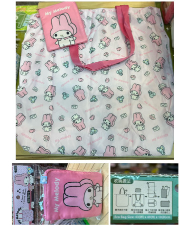 My Melody 環保袋 購物袋 ECO Bag