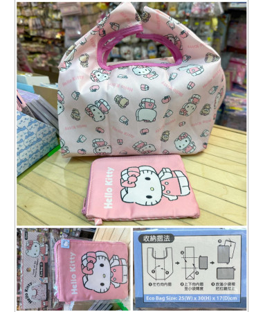 Hello Kitty  環保袋 購物袋