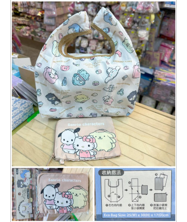 Sanrio character  環保袋 購物袋