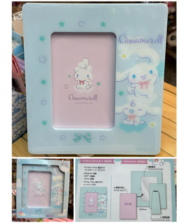 Cinnamoroll 玉桂狗 相架 4R 相架