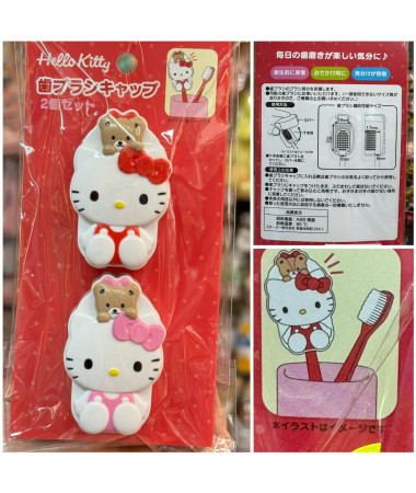 🇯🇵日本直送🇯🇵 Hello Kitty 牙刷套