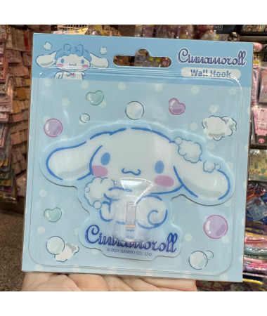 玉桂狗 Cinnamoroll  多用途掛勾 貼勾