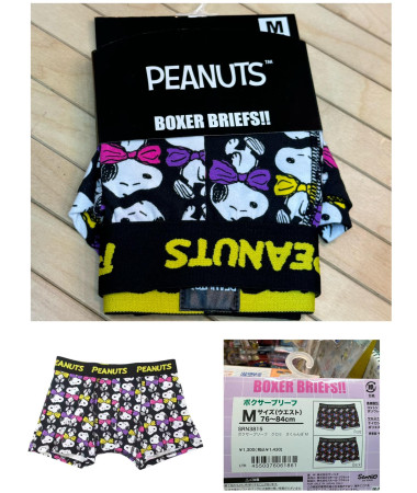 🇯🇵日本直送🇯🇵 Snoopy Boxer 家居短褲