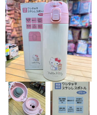 🇯🇵日本直送🇯🇵 Hello Kitty 保冷...