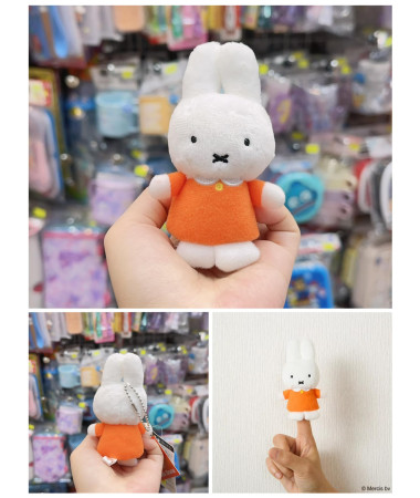 🇯🇵日本直送🇯🇵 Miffy 手偶毛公仔吊飾匙扣