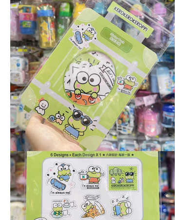 Keroppi 青蛙大貼紙套裝