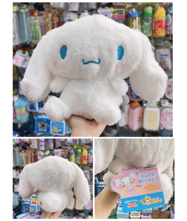 🇯🇵日本直送🇯🇵Cinnamoroll...