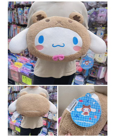 🇯🇵日本直送🇯🇵 Cinnamoroll 玉桂狗攬枕...