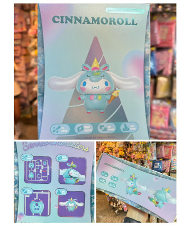 Cinnamoroll 玉桂狗模型