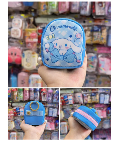 Cinnamoroll 玉桂狗拉鍊包匙扣(可掛袋)