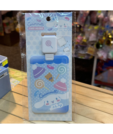 Cinnamoroll 玉桂狗 八達通套/證件咭套連掛頸繩