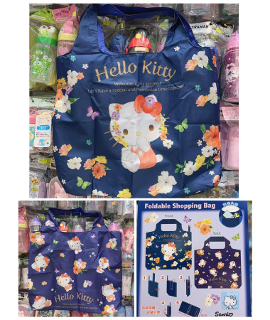 Hello Kitty 環保購物袋(可上膊)