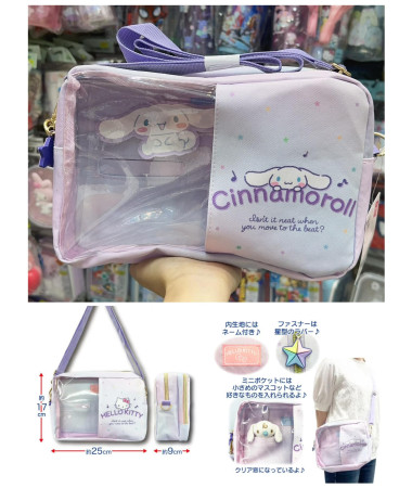 🇯🇵日本直送🇯🇵 Cinnamoroll...