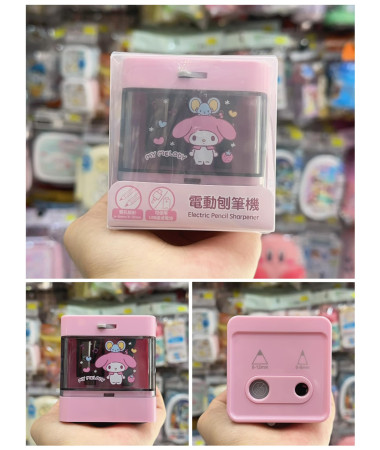 My Melody 電動刨筆機(可使用USB/電池)