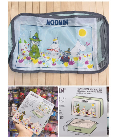 Moomin 姆明旅行衣物收納袋 (S size)