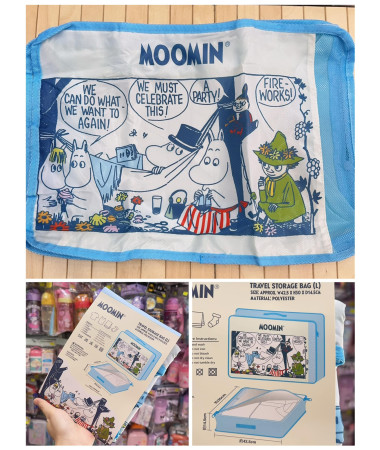 Moomin 姆明旅行衣物收納袋(L size )