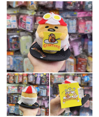 🇯🇵日本直送🇯🇵 Gudetama 蛋黃哥毛公仔匙扣