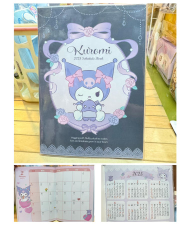 Kuromi 2025 年 Schedule book...