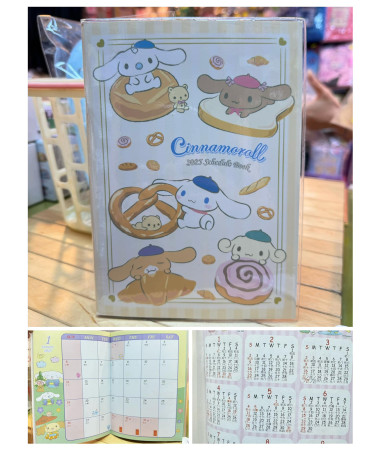 Cinnamoroll 玉桂狗 2025 年...