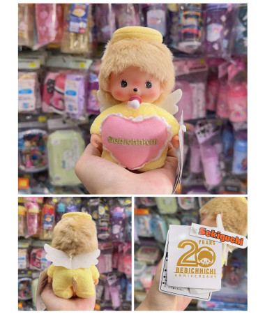 🇯🇵日本直送🇯🇵 Monchhichi...