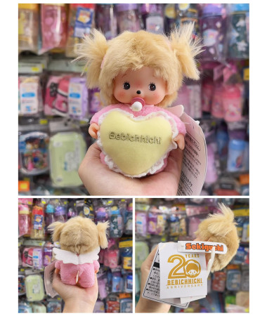 🇯🇵日本直送🇯🇵 Monchhichi...