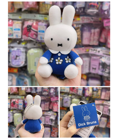 🇯🇵日本直送🇯🇵 Miffy 毛公仔匙扣吊飾