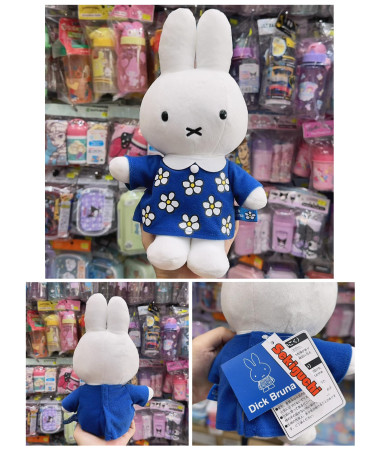 🇯🇵日本直送🇯🇵 Miffy 毛公仔