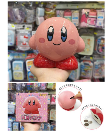 🇯🇵日本直送🇯🇵 Kirby 星之卡比陶製錢罌/錢箱