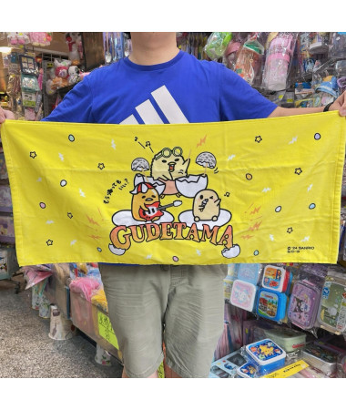 🇯🇵日本直送🇯🇵 Gudetama 蛋黃哥全棉長毛巾