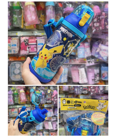 Pokemon 比卡超水樽連水樽帶(水樽咀)