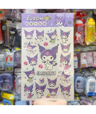 🇹🇼台灣直送🇹🇼 Kuromi 紋身大貼紙